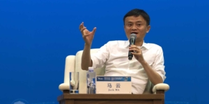 Alibaba Founder Jack Ma